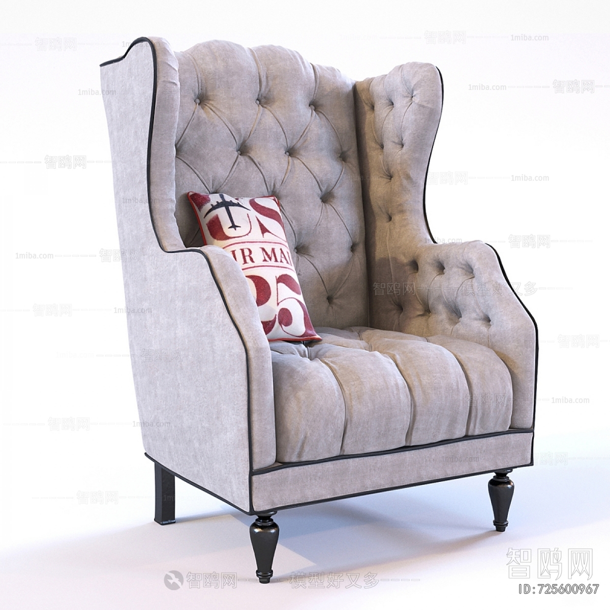 American Style Single Sofa