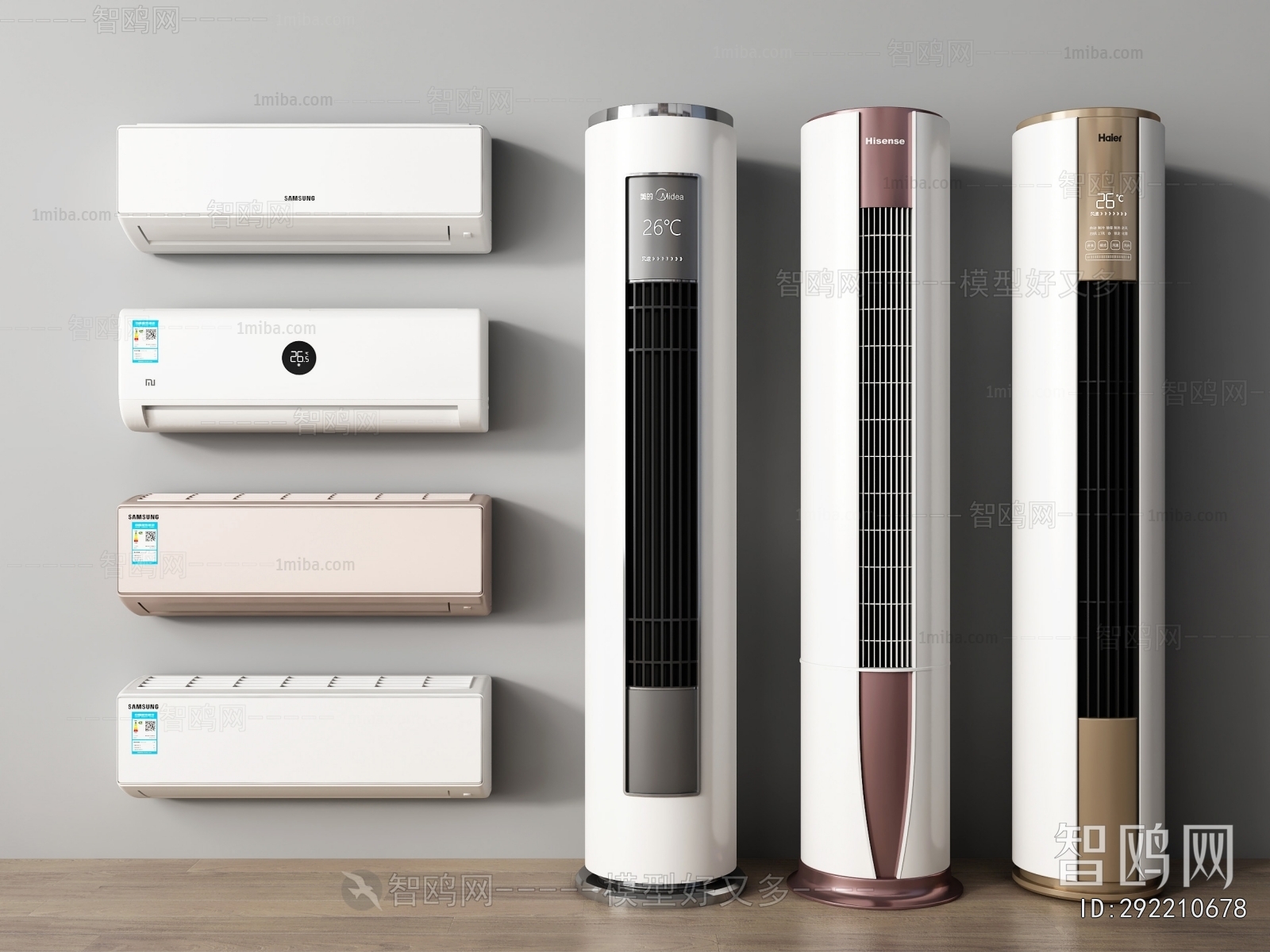 Modern Air Conditioner