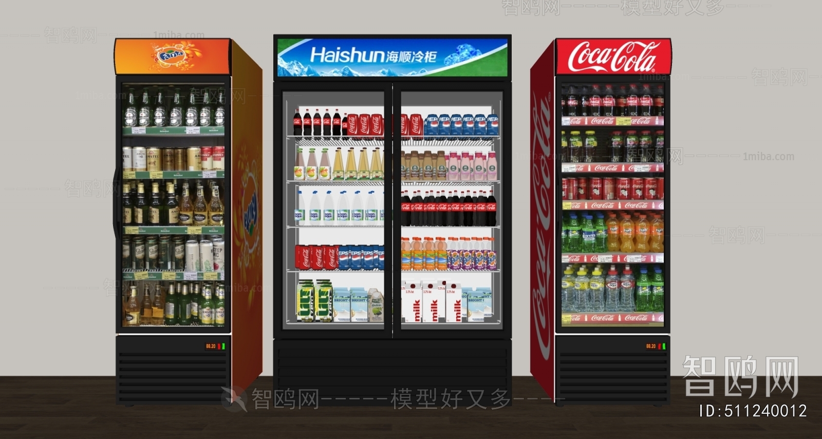 Modern Refrigerator Freezer