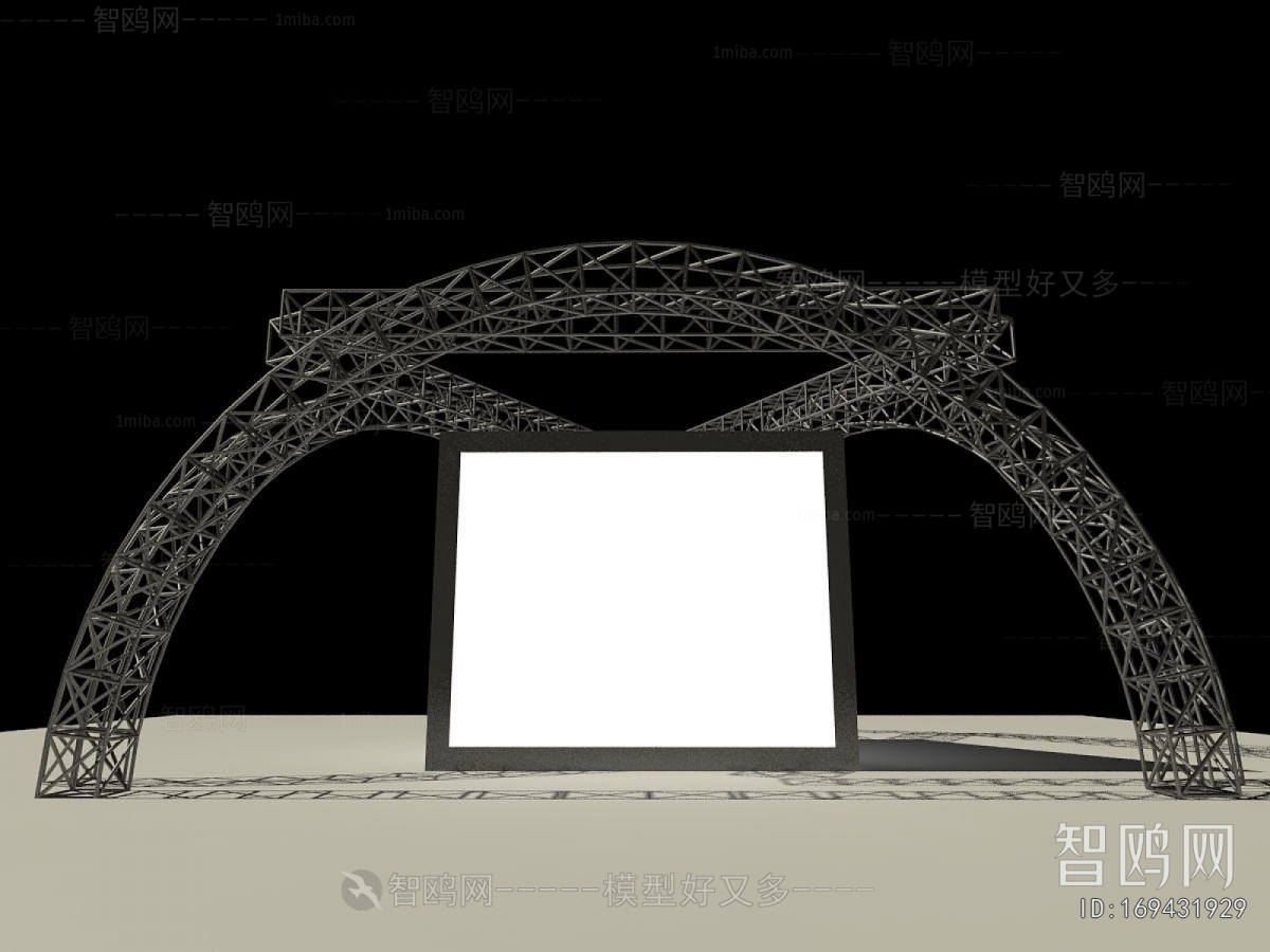 Modern Building Component