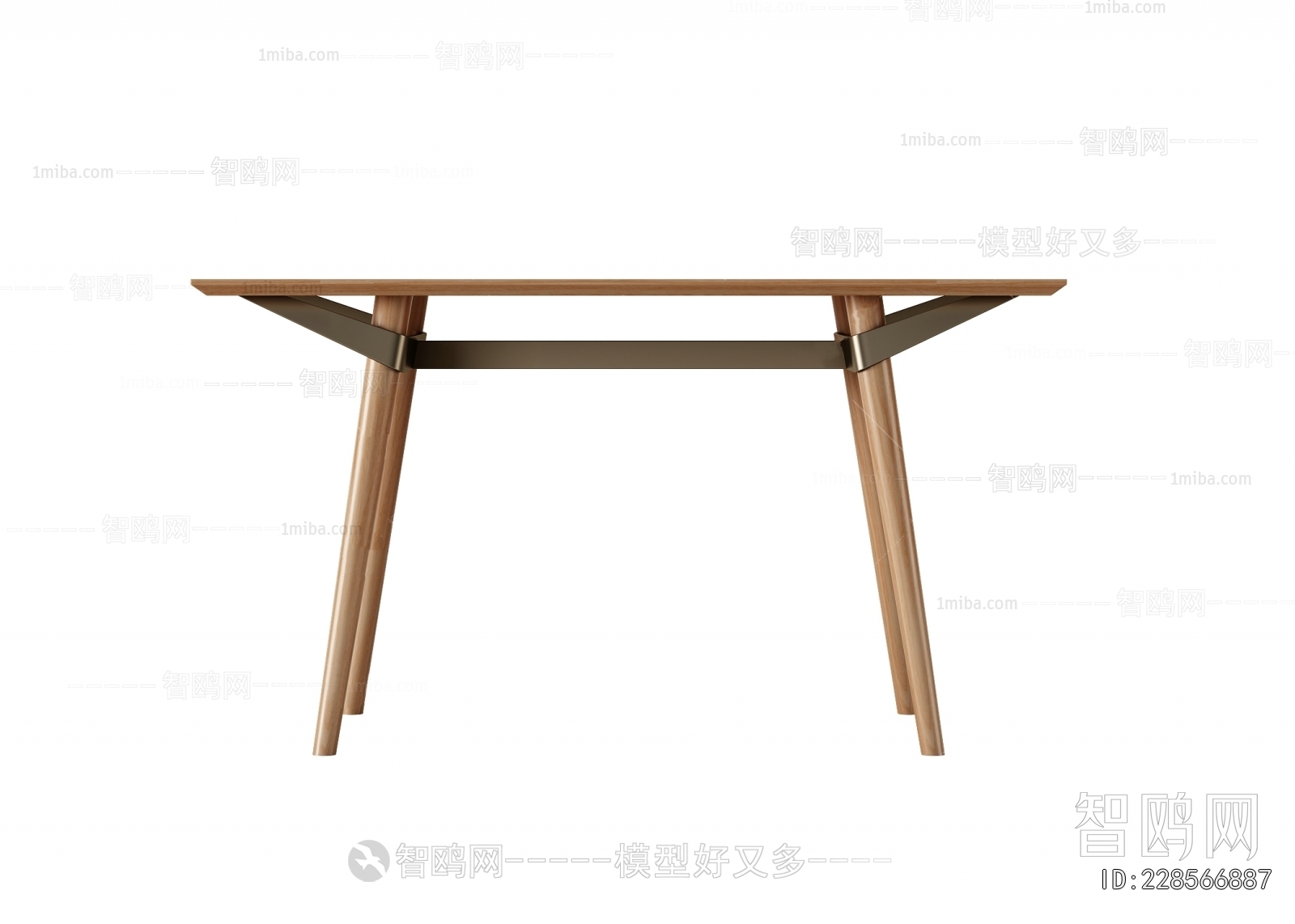 Nordic Style Dining Table