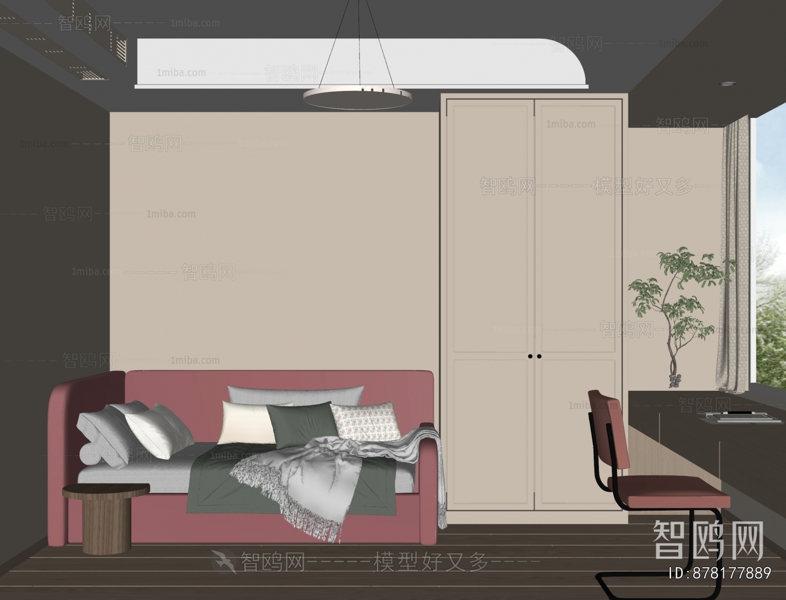 Modern Children's Room