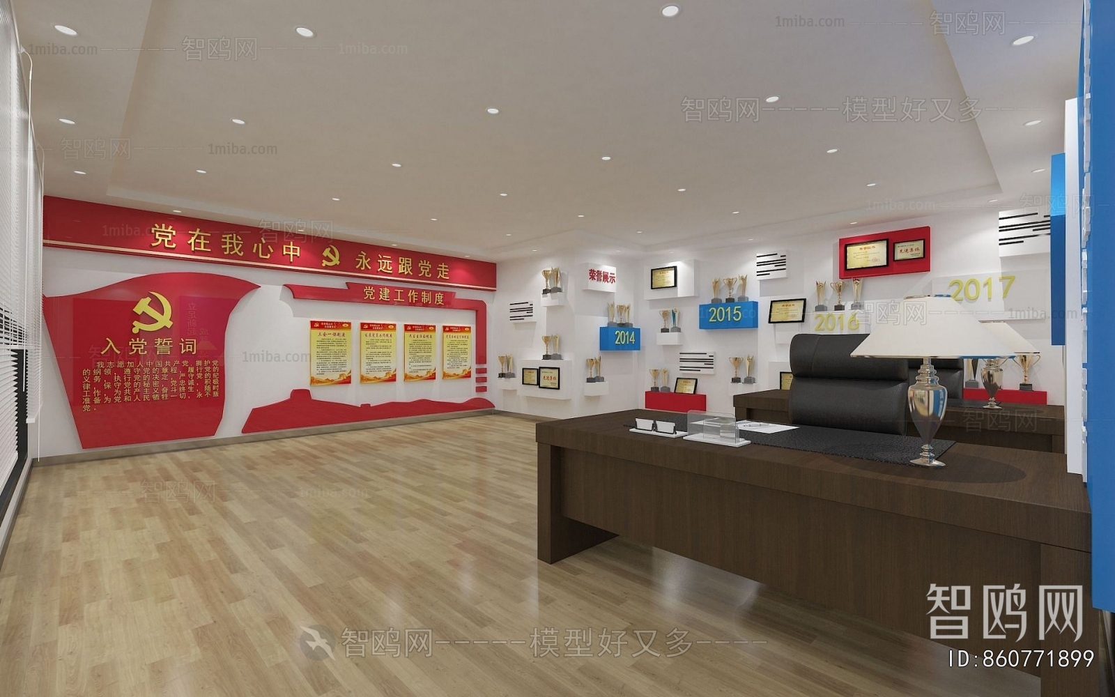 Modern Community Activity Center