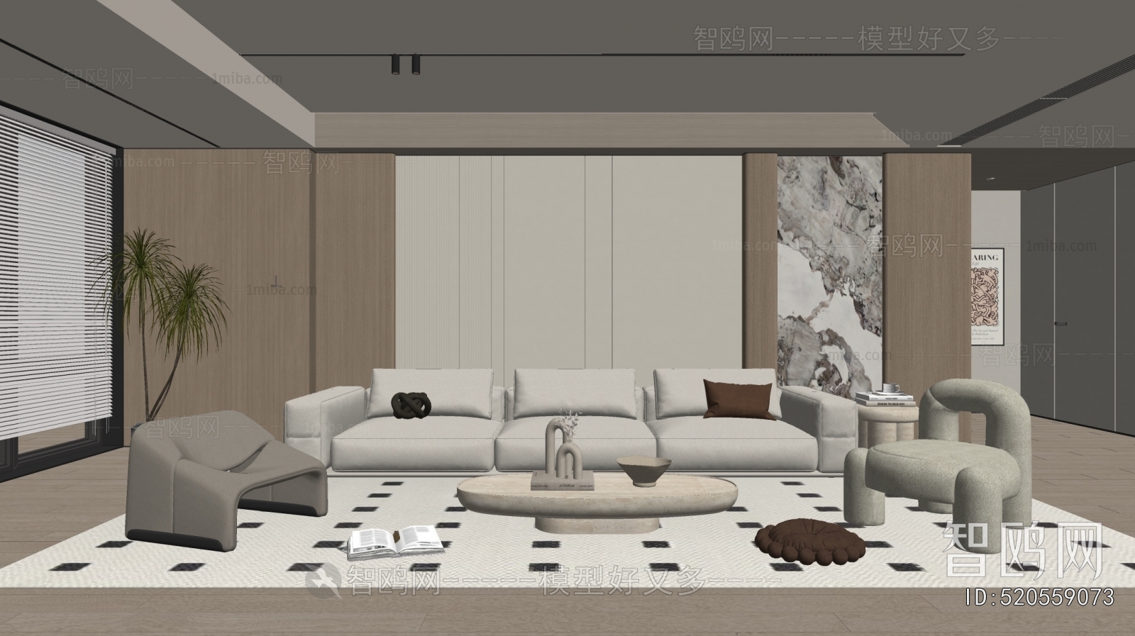 Modern A Living Room