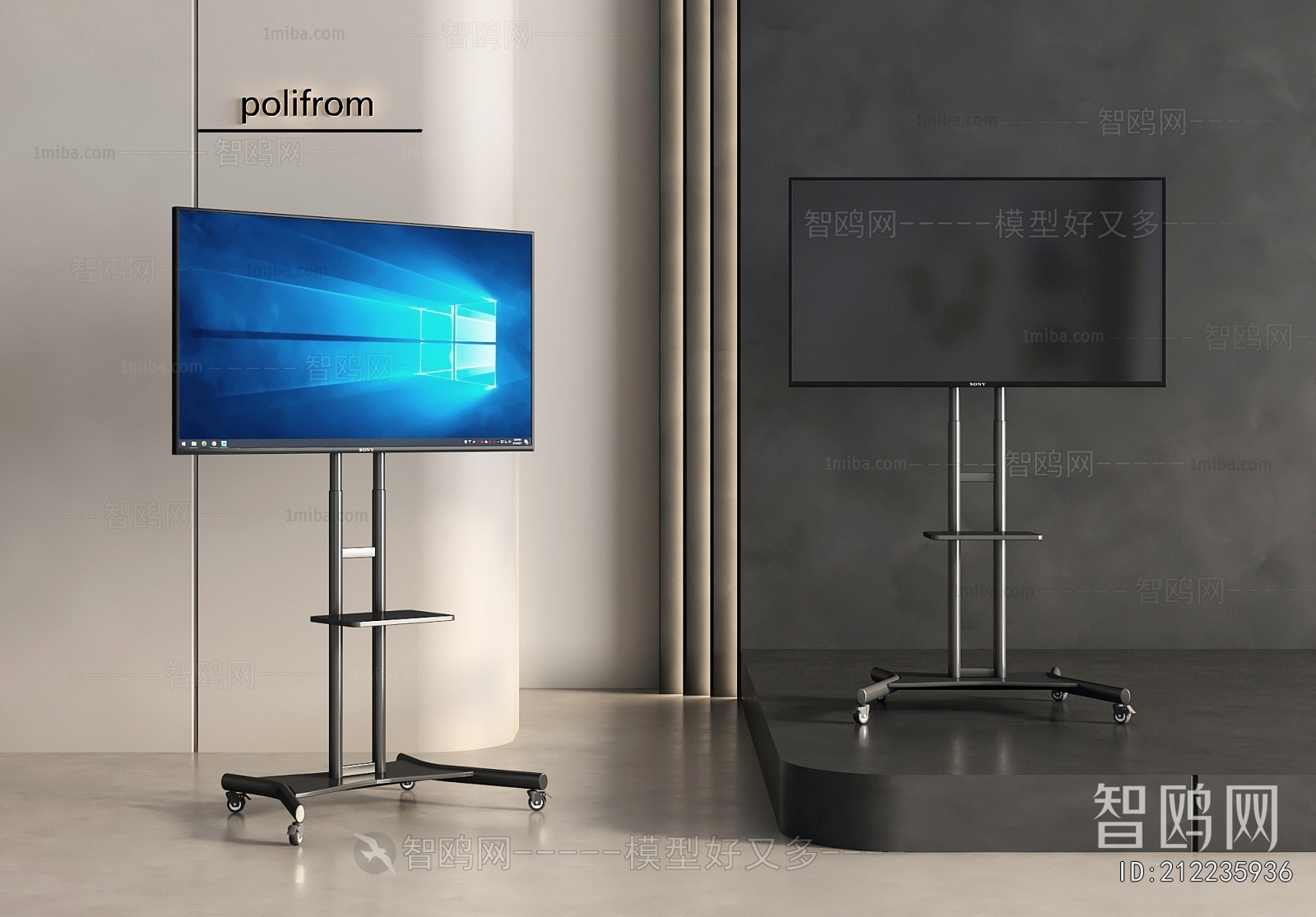 Modern TV Set