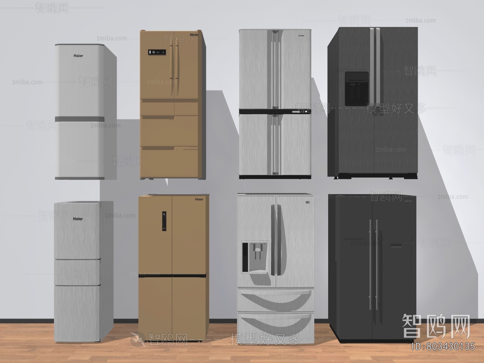 Modern Home Appliance Refrigerator