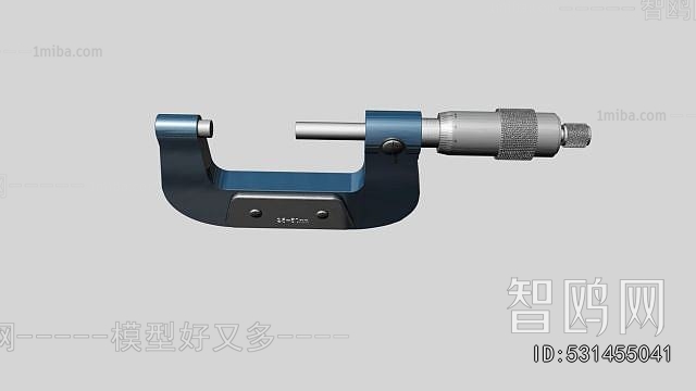 Modern Piece Of Hardware