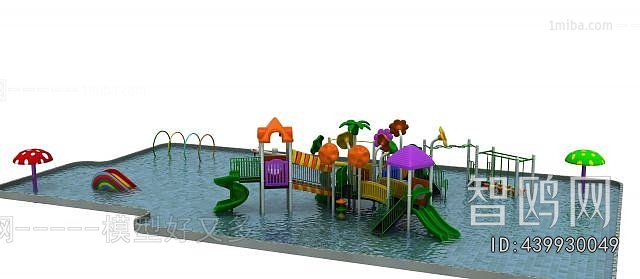 Modern Equipment For Children