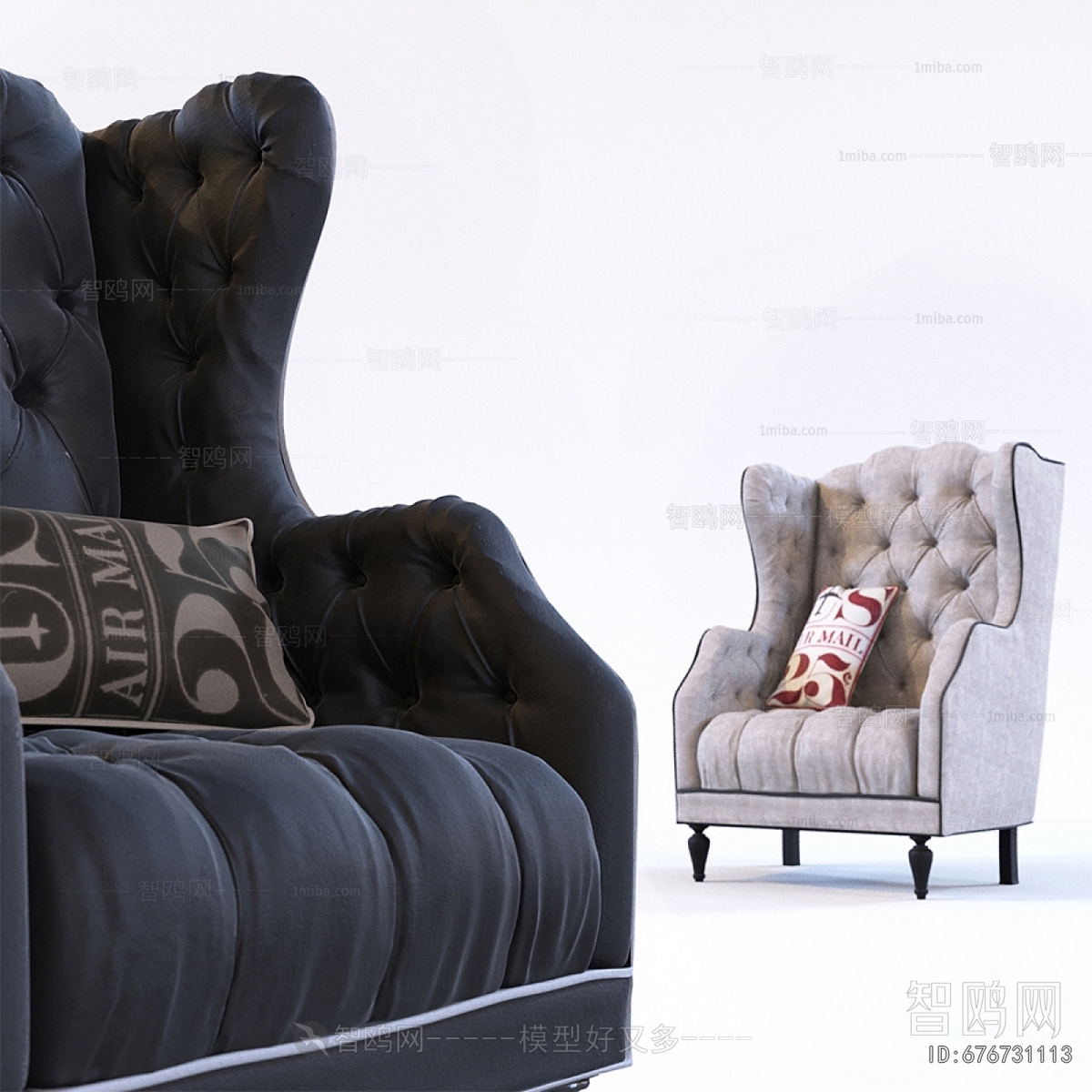 Modern Sofa Combination