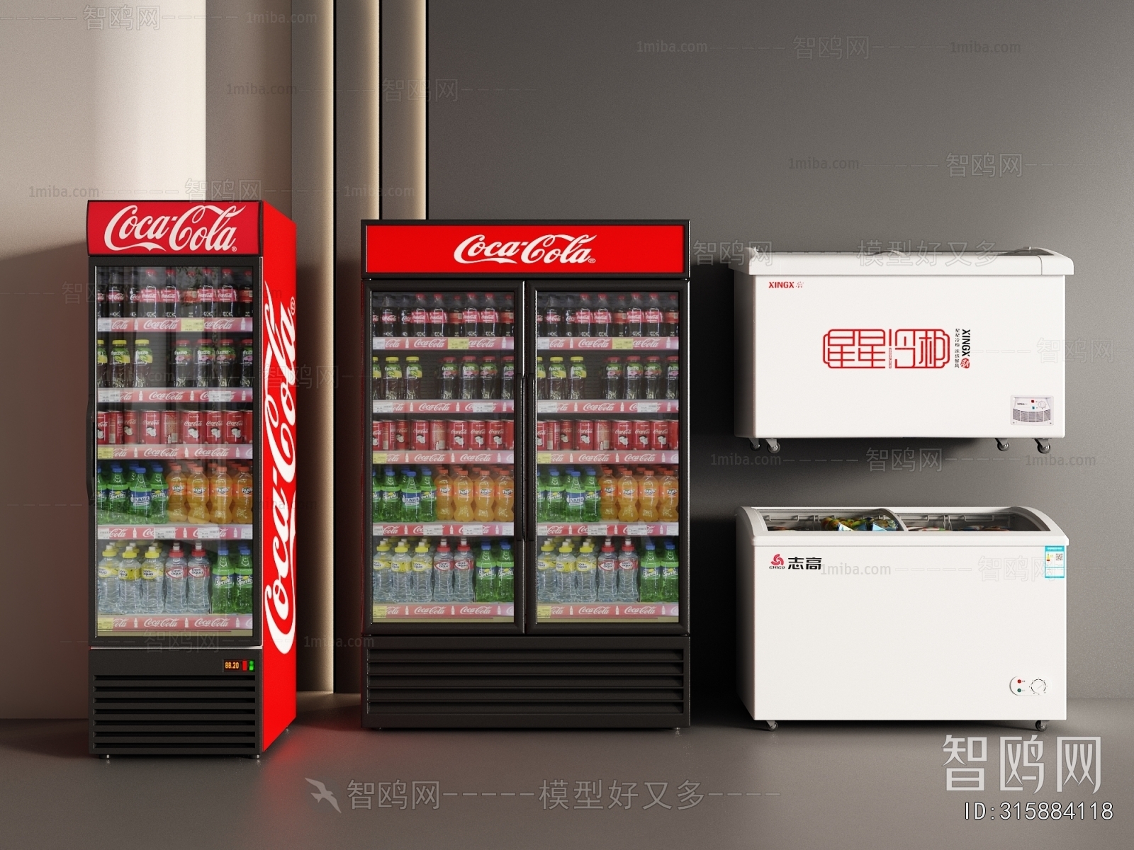 Modern Refrigerator Freezer