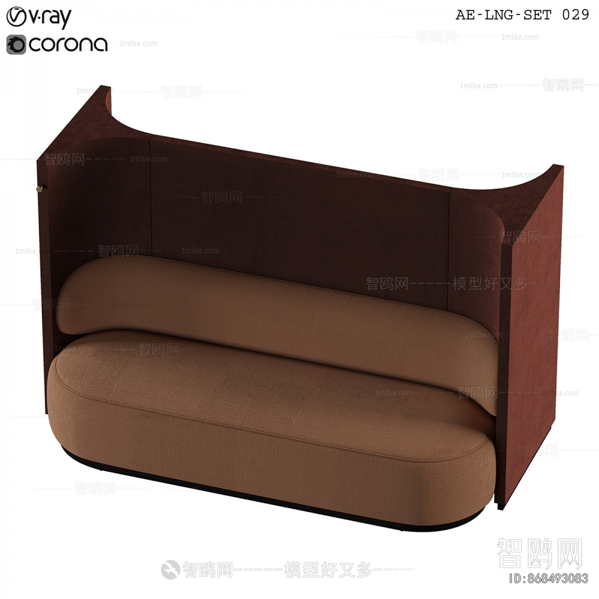Modern Multi Person Sofa