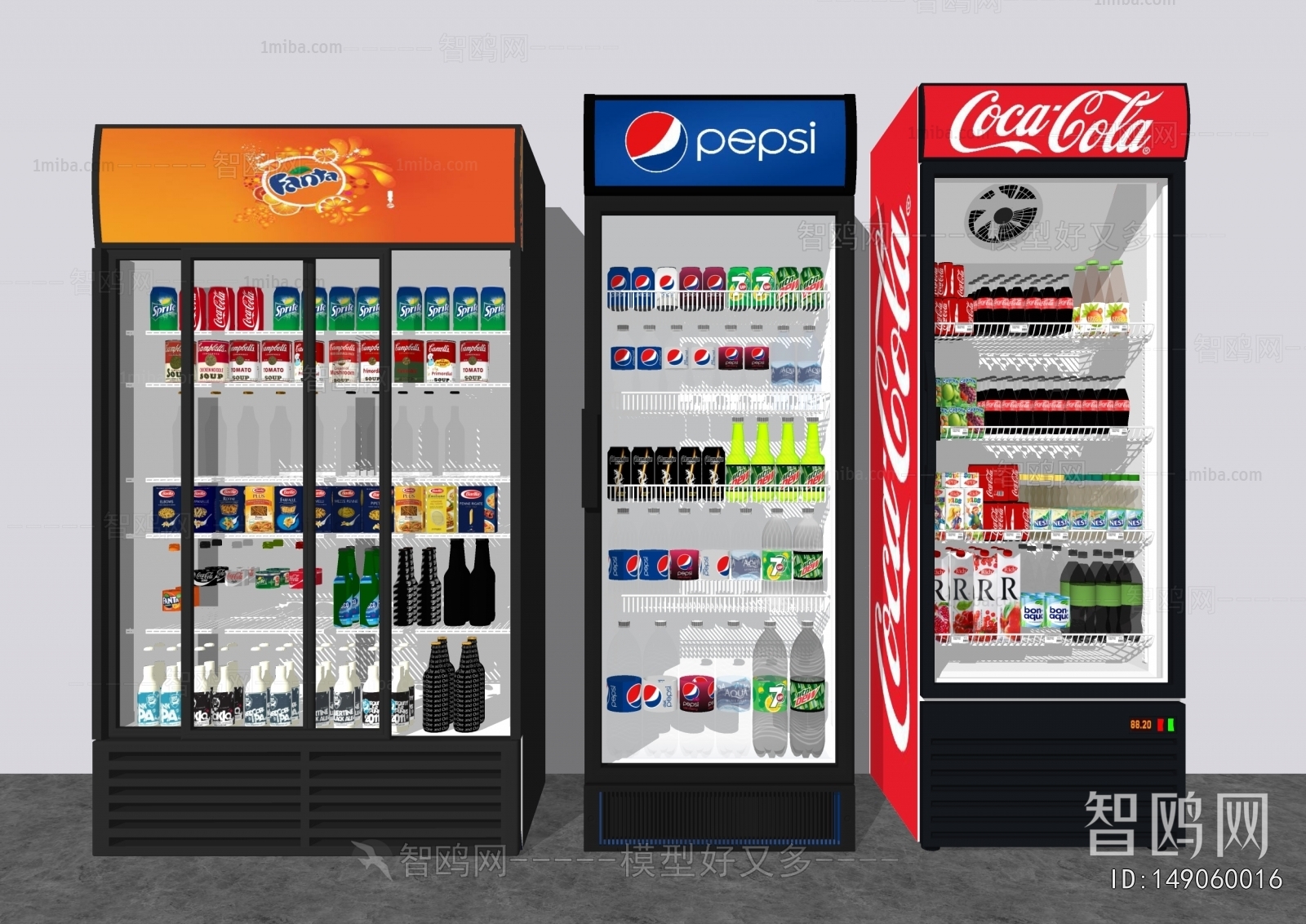 Modern Refrigerator Freezer