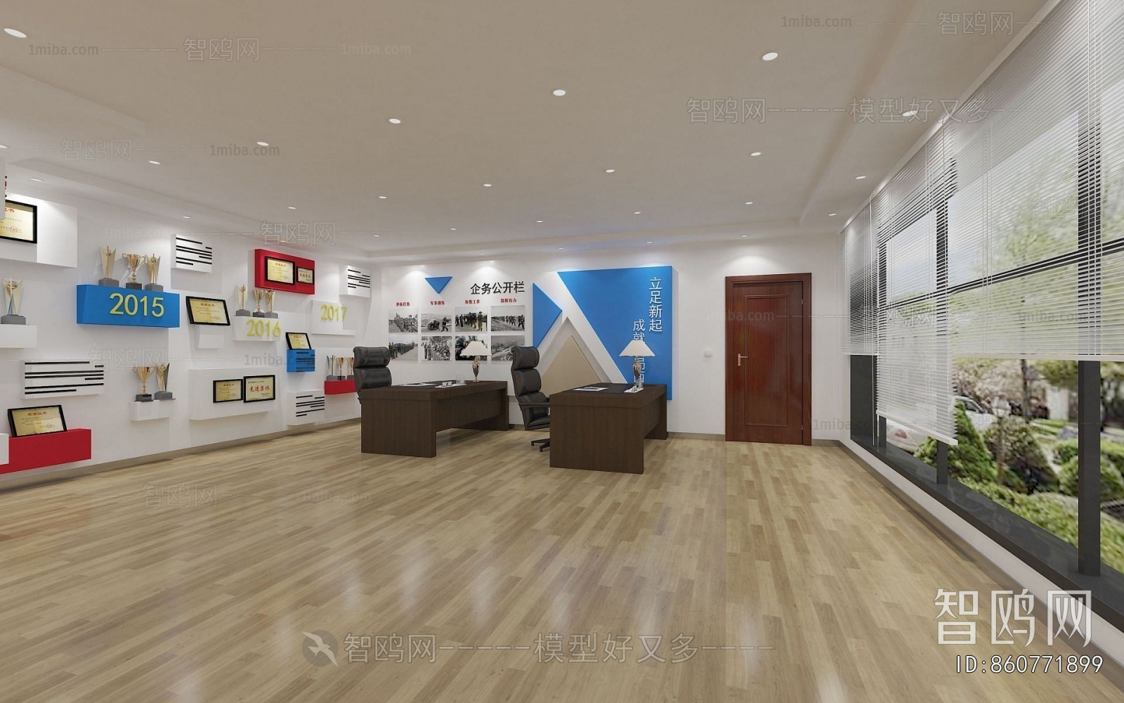 Modern Community Activity Center