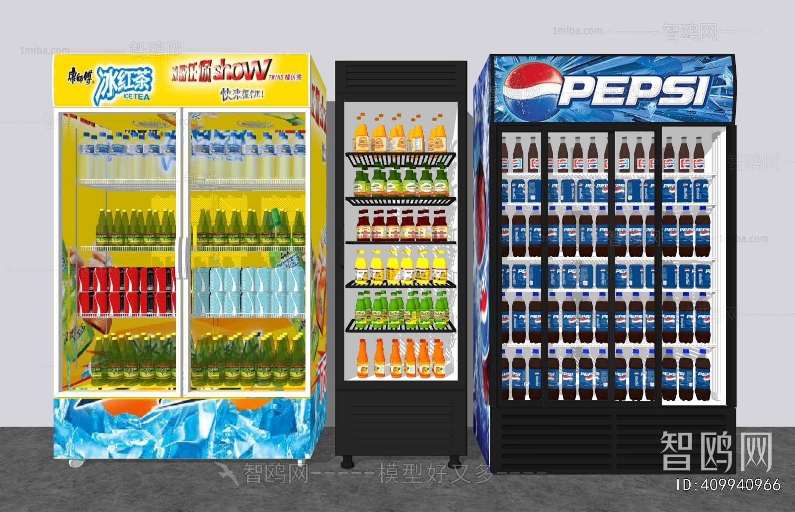 Modern Refrigerator Freezer