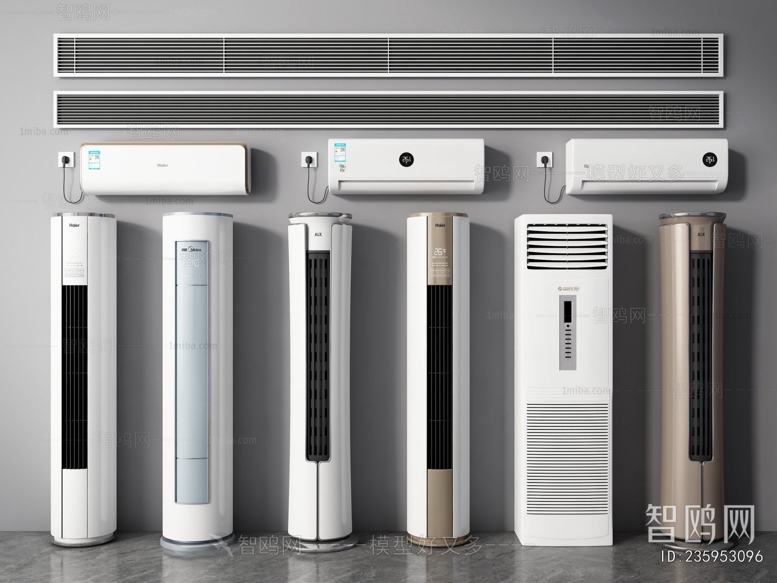 Modern Air Conditioner