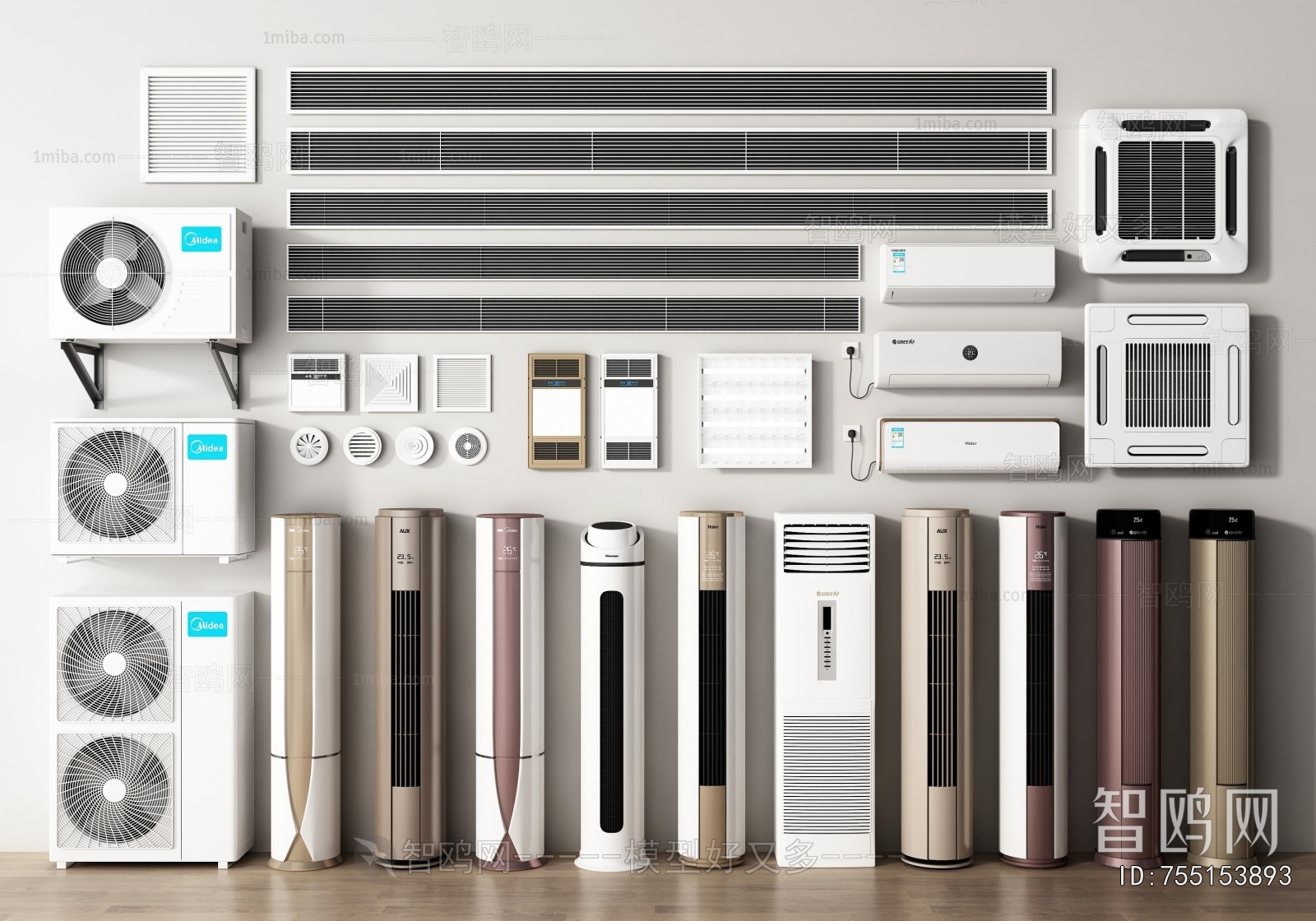 Modern Air Conditioner