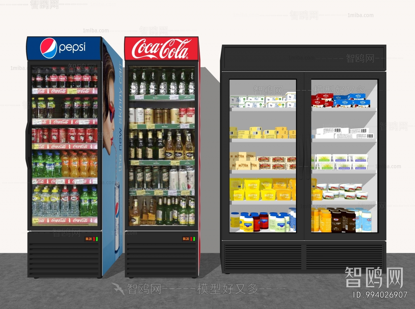 Modern Refrigerator Freezer