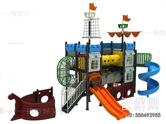 Modern Equipment For Children