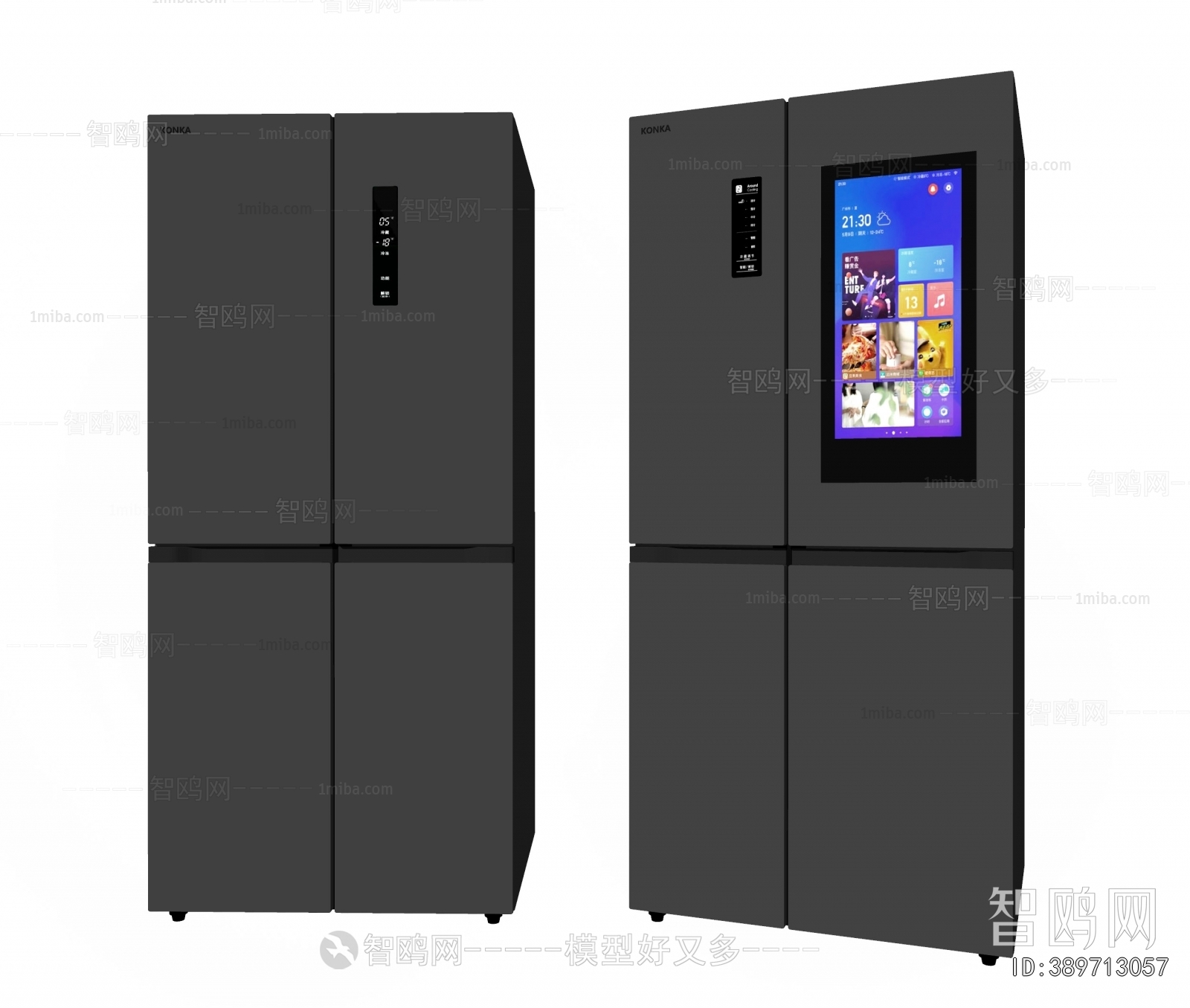 Modern Home Appliance Refrigerator