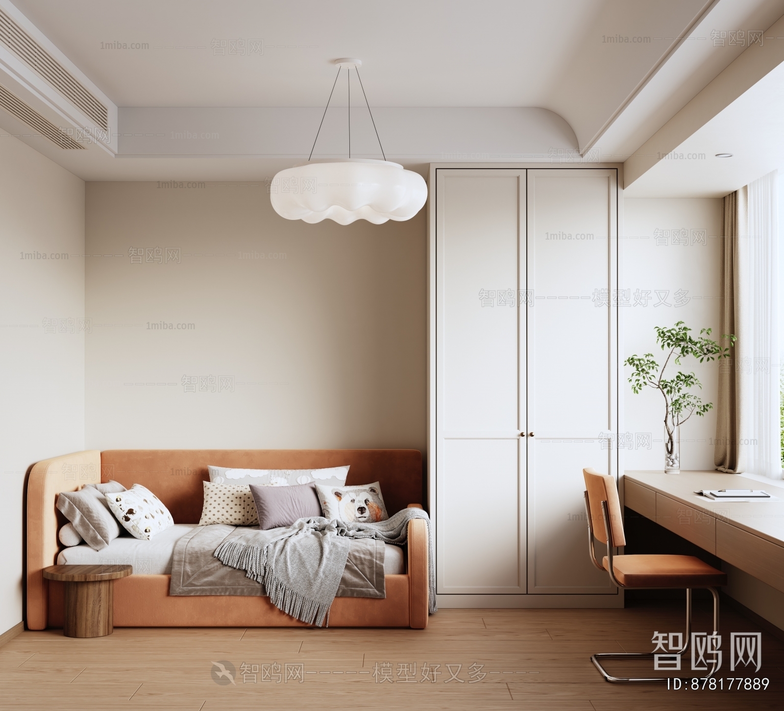 Modern Children's Room