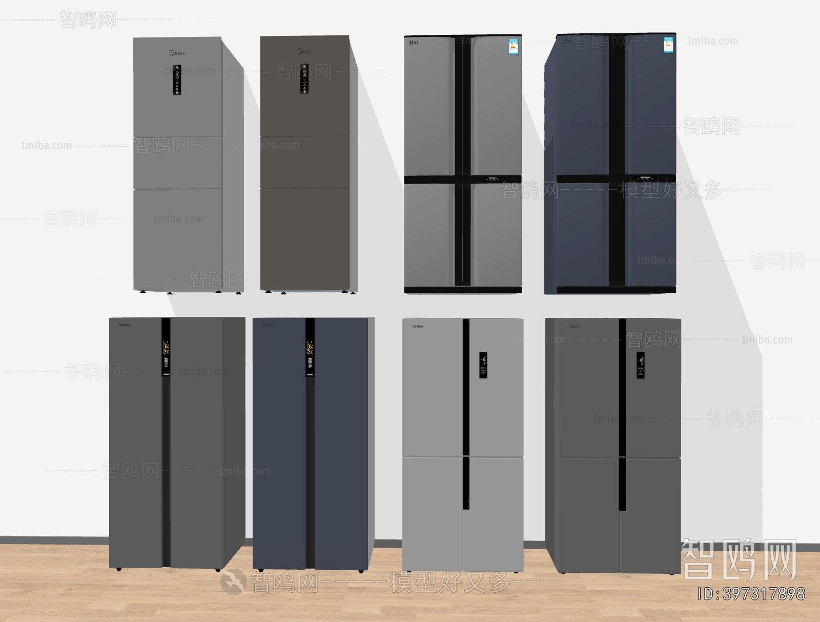 Modern Home Appliance Refrigerator