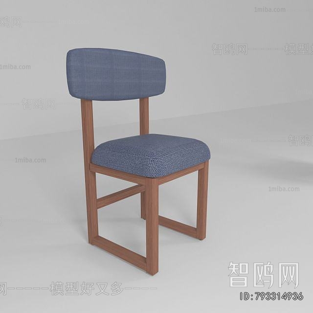 Modern Dining Chair