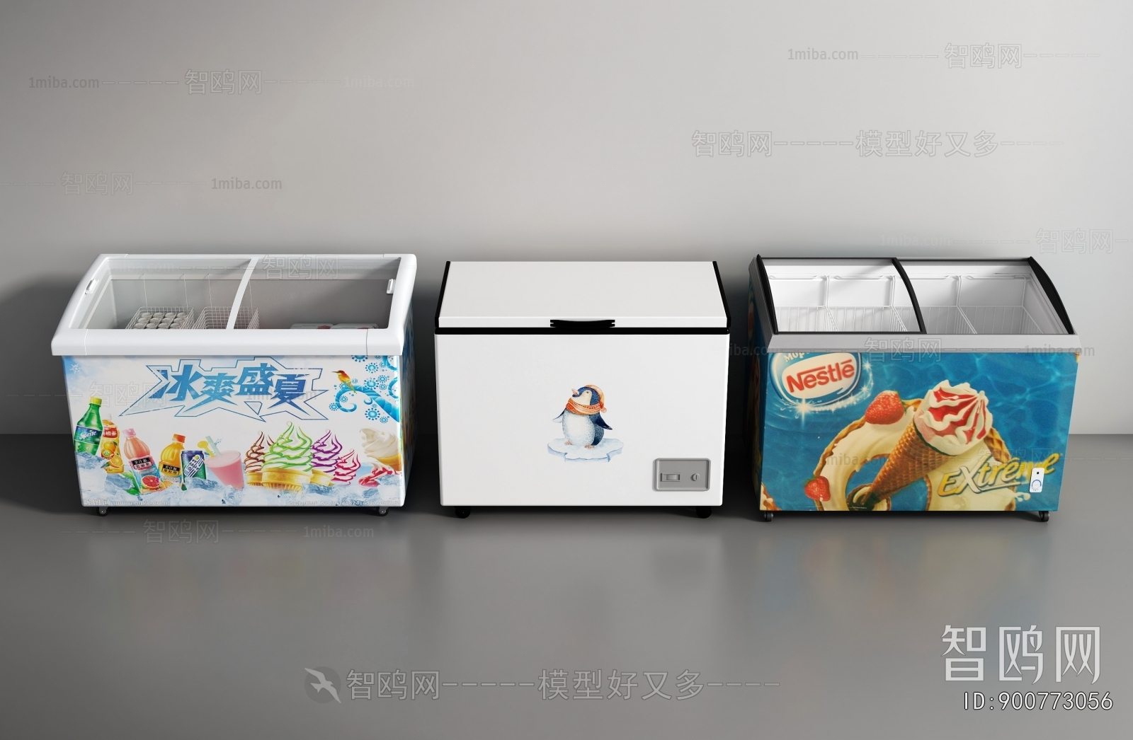 Modern Refrigerator Freezer