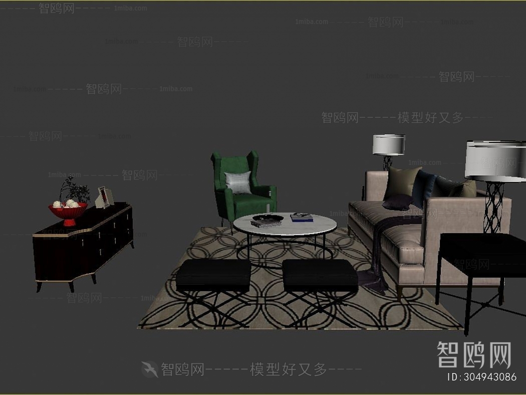 Modern Sofa Combination