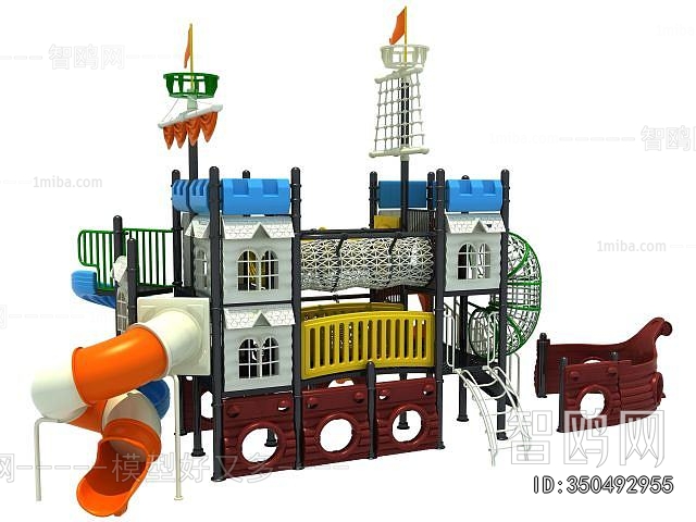 Modern Equipment For Children