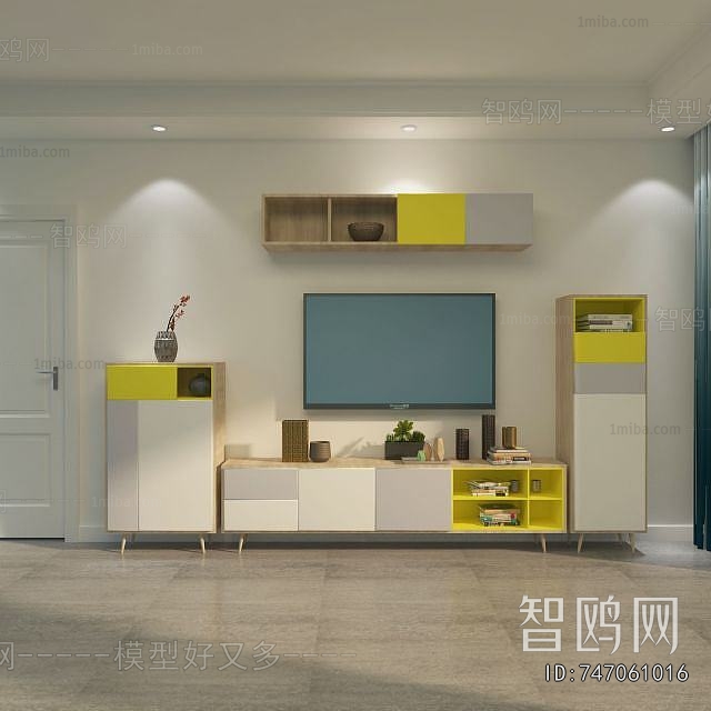 Nordic Style TV Cabinet