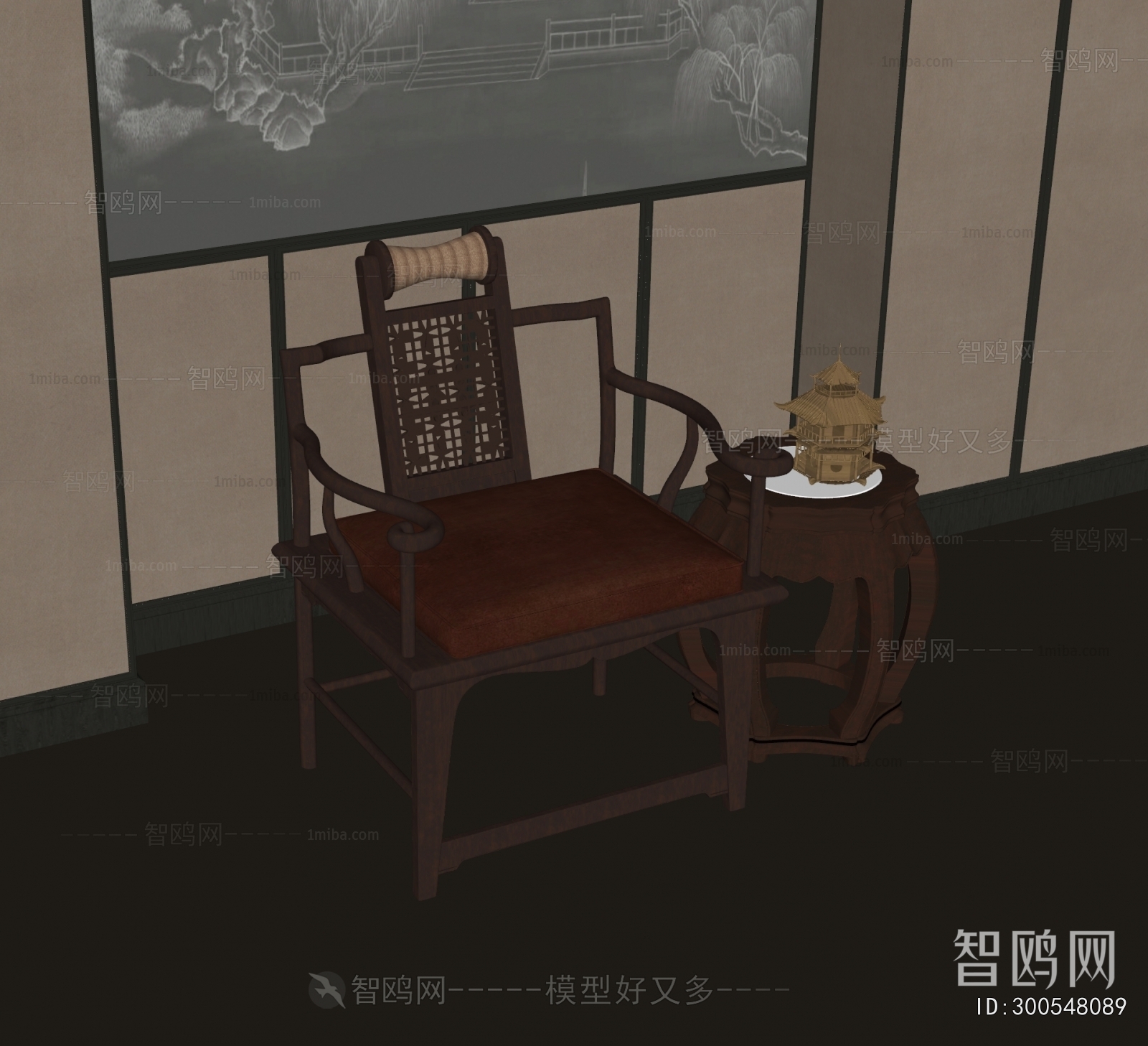 新中式实木休闲椅边几组合