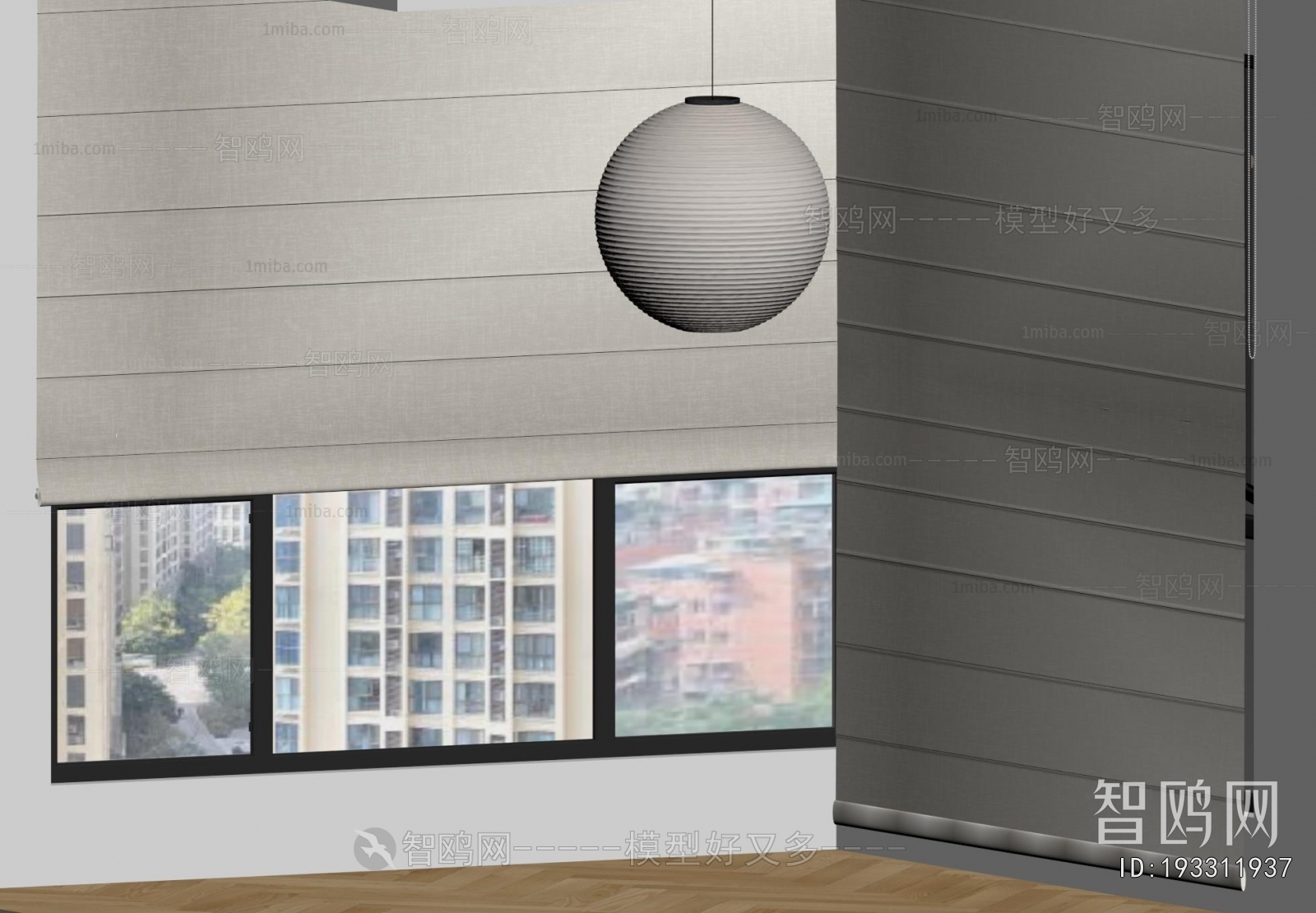 Modern Venetian Blinds