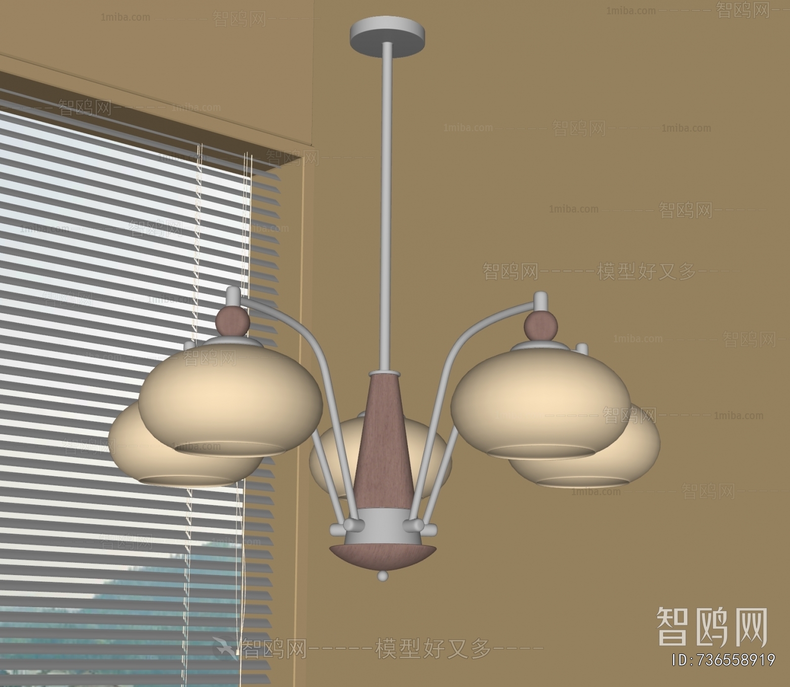 Modern Droplight