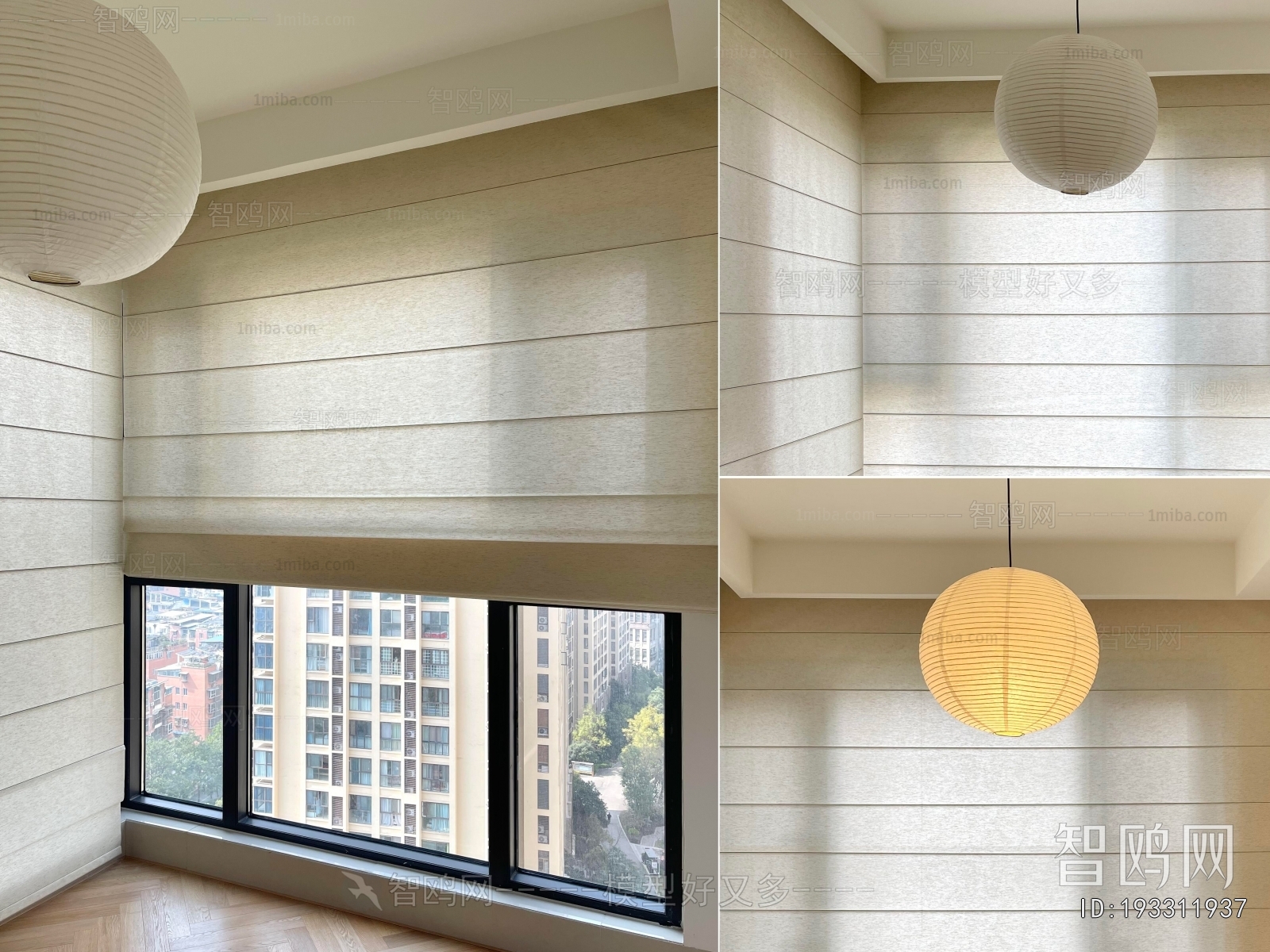 Modern Venetian Blinds