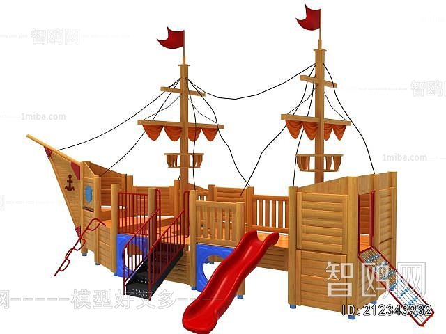 Modern Equipment For Children