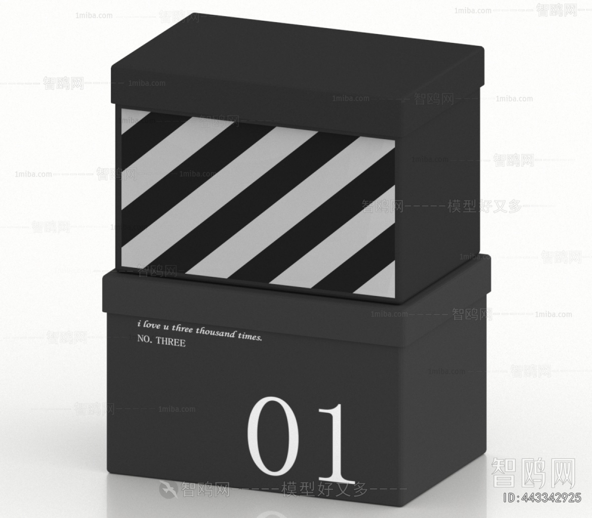 Modern Storage Basket