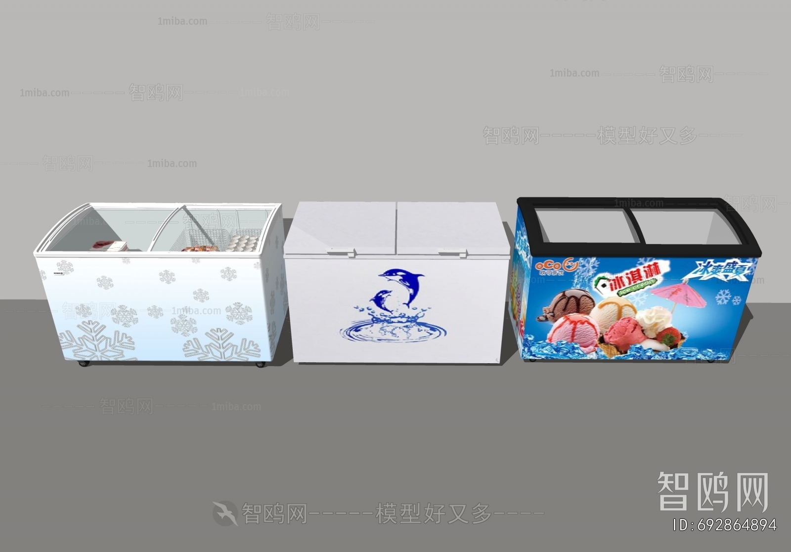 Modern Refrigerator Freezer