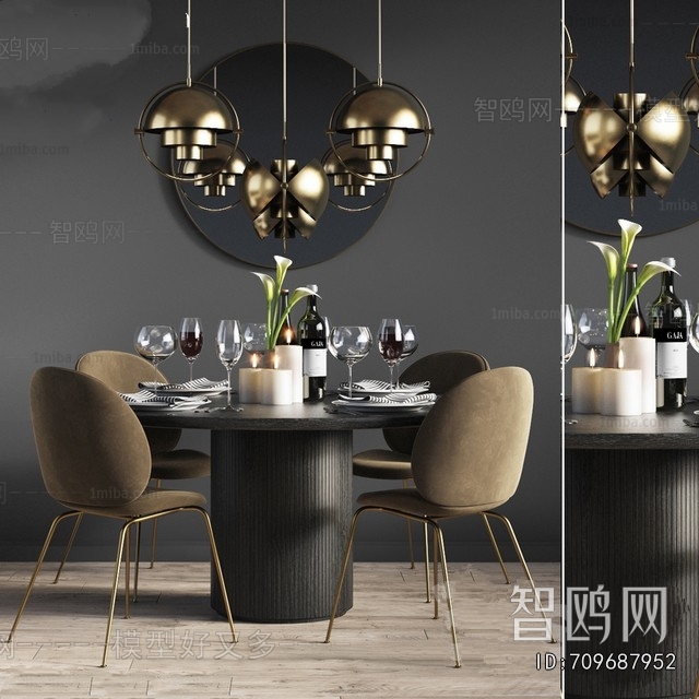Modern Dining Table And Chairs