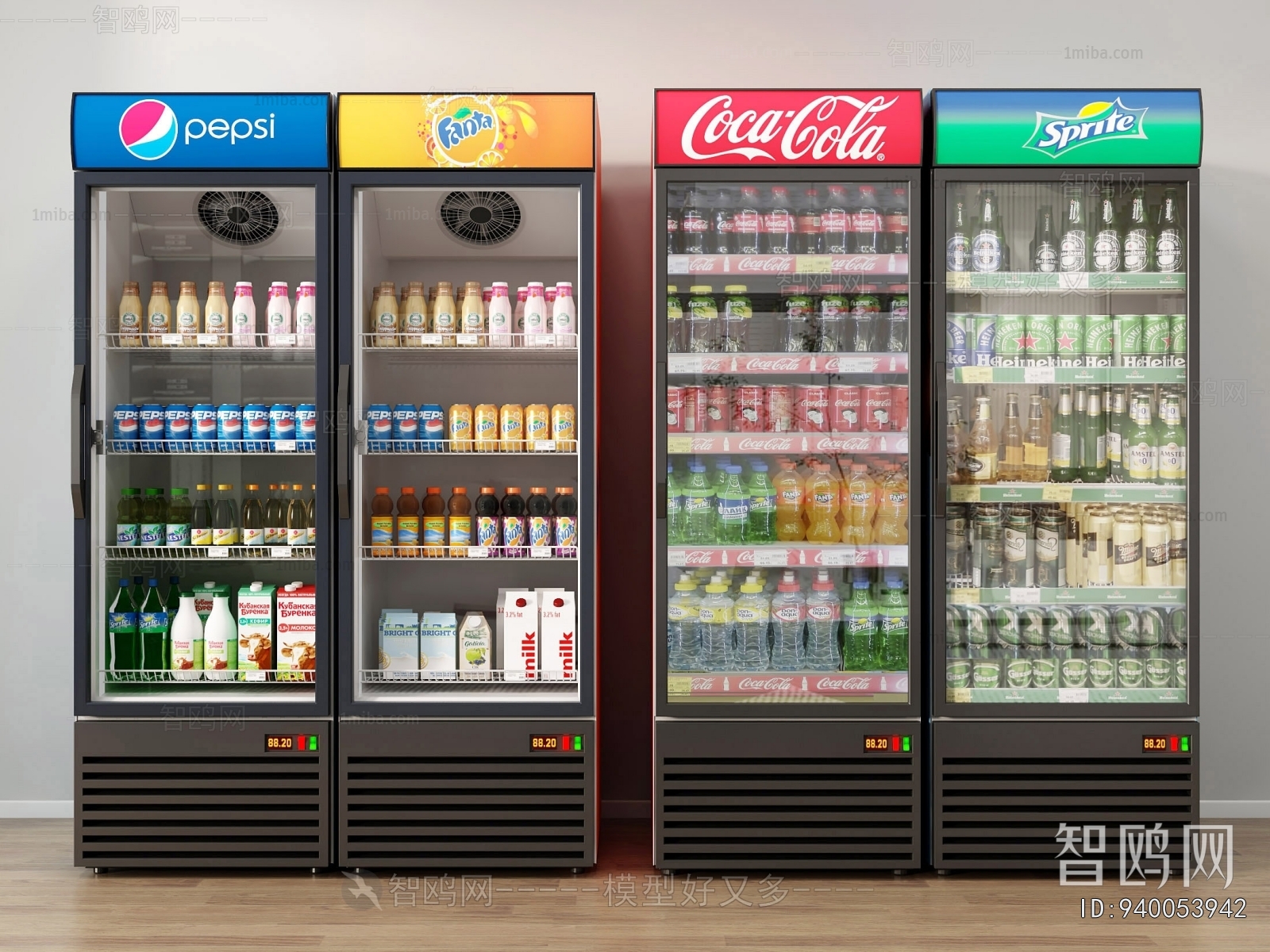 Modern Refrigerator Freezer