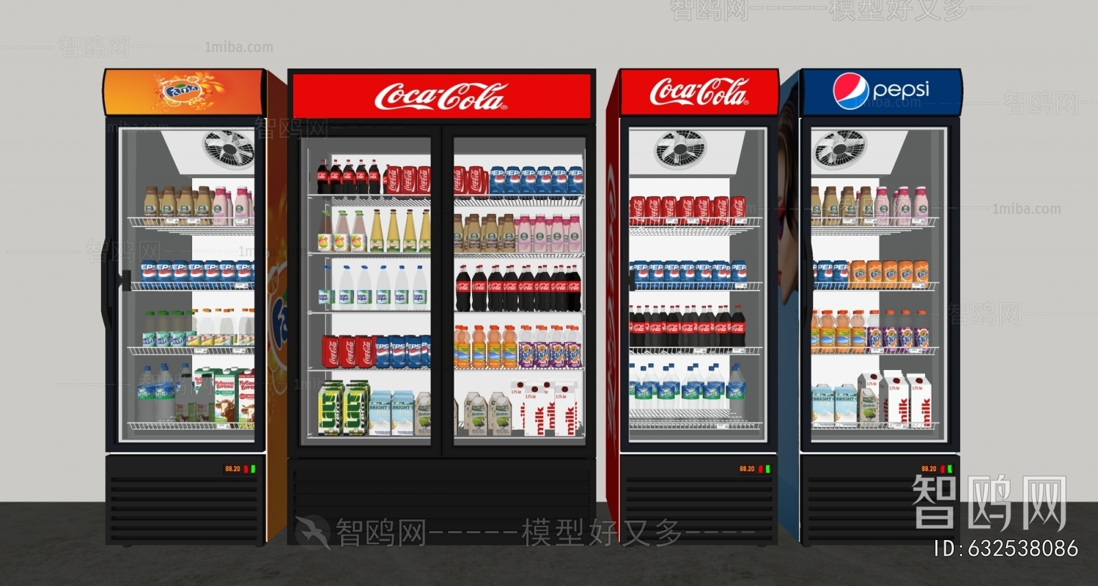 Modern Refrigerator Freezer