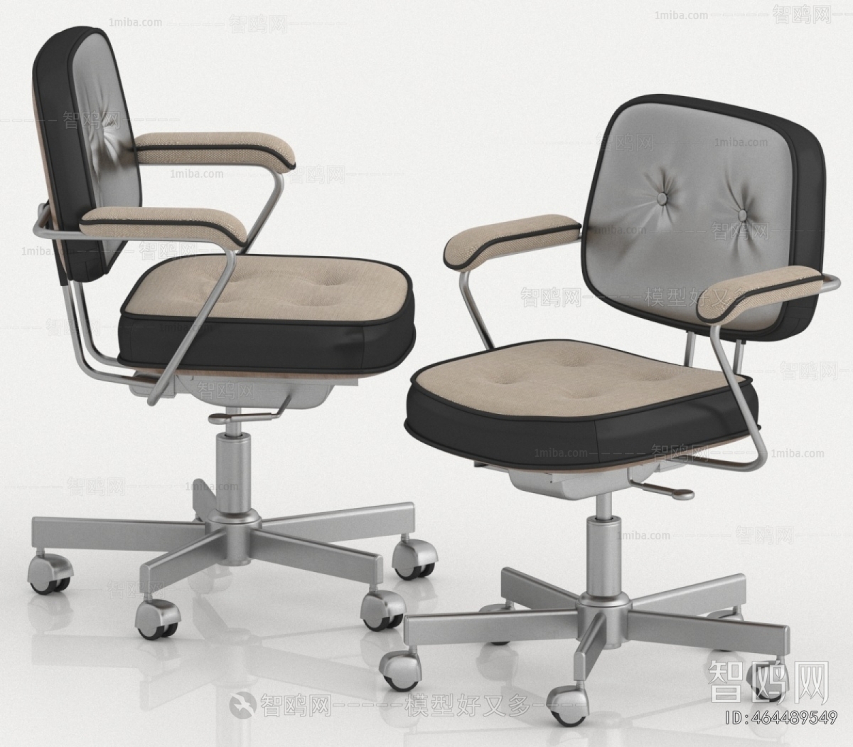 Modern Office Chair