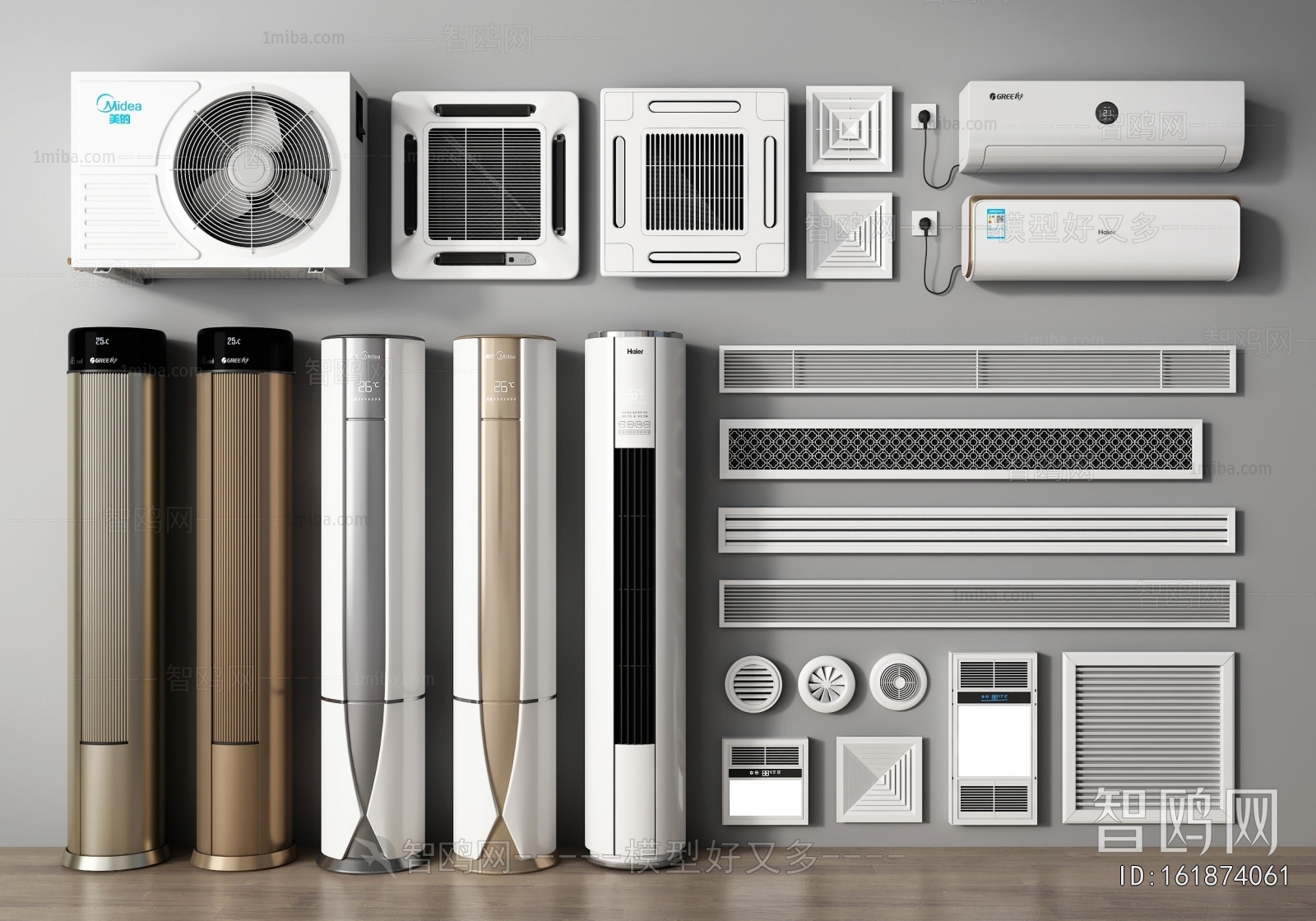 Modern Air Conditioner