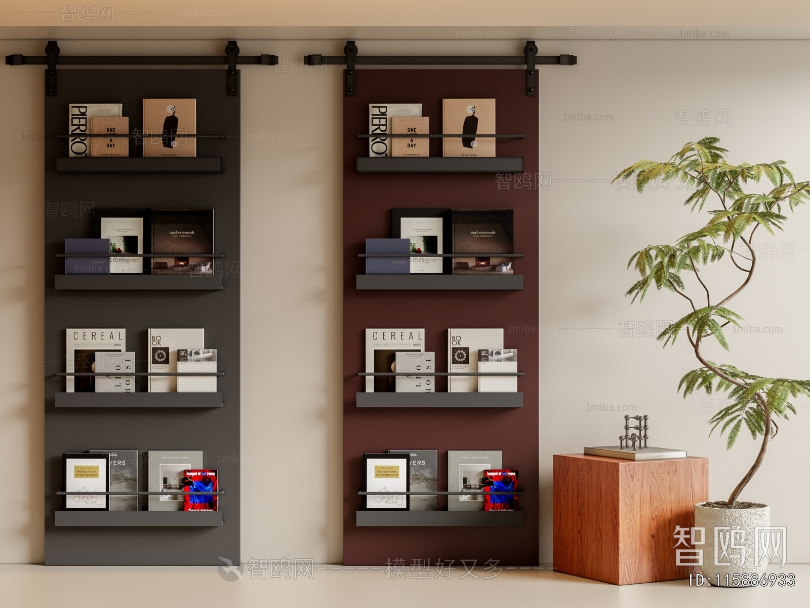 Modern Bookshelf