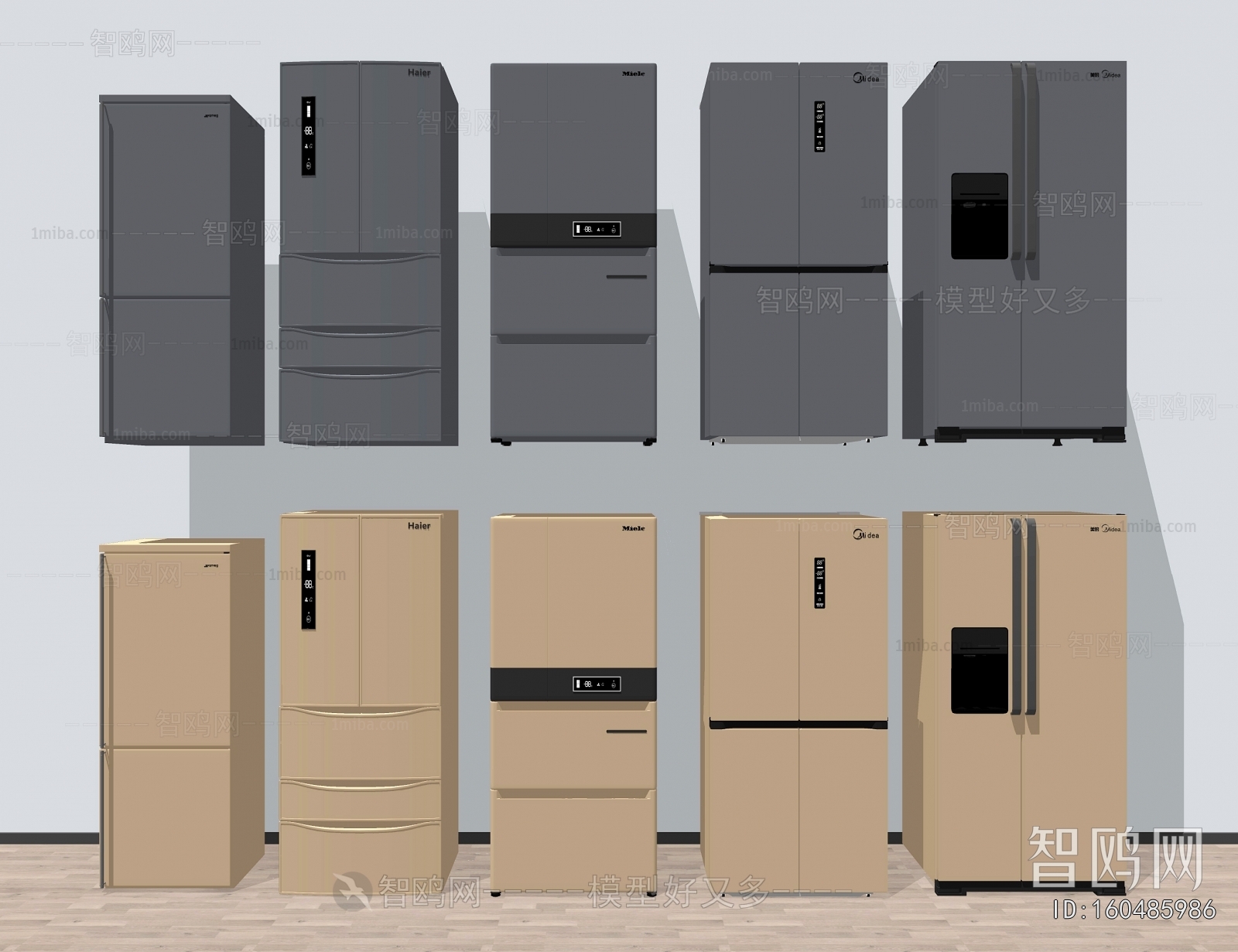 Modern Home Appliance Refrigerator