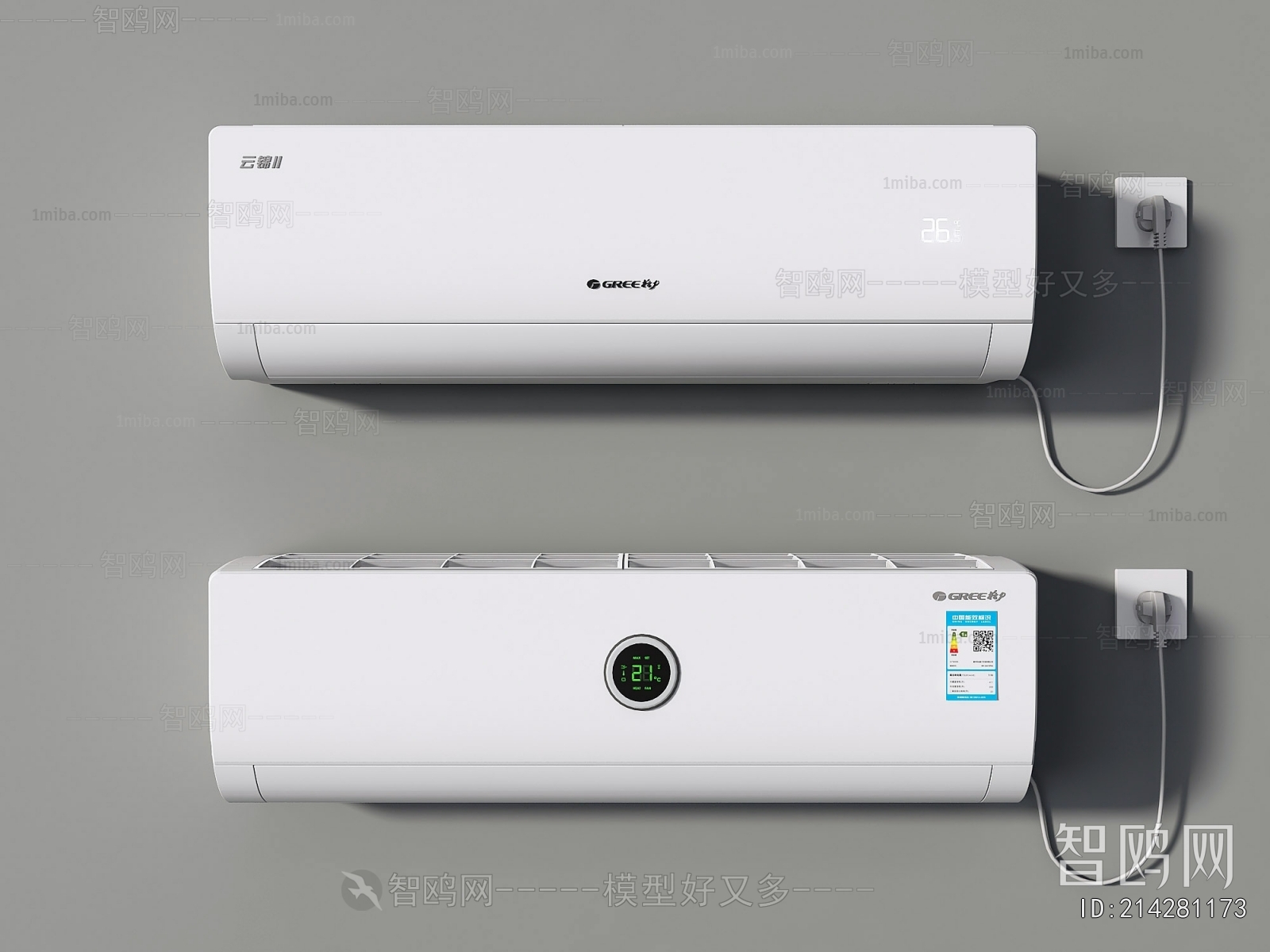 Modern Air Conditioner