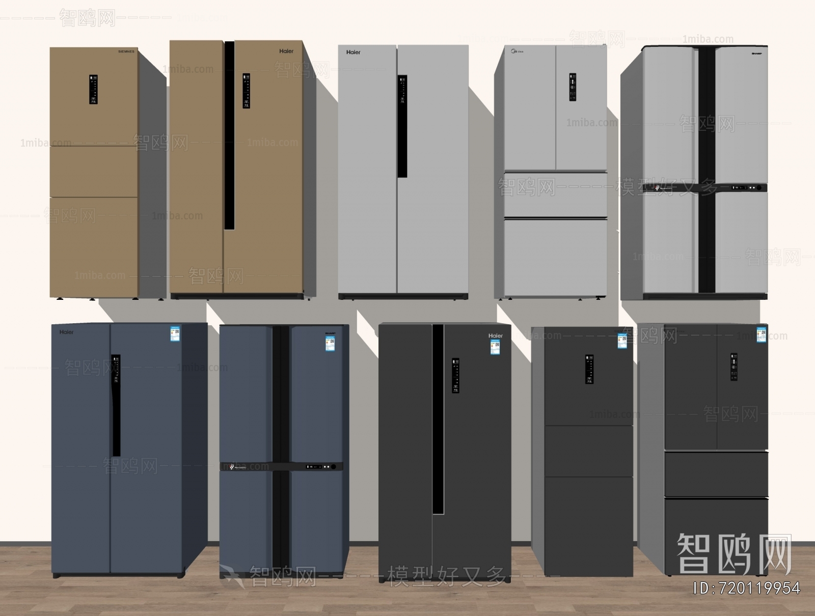 Modern Home Appliance Refrigerator