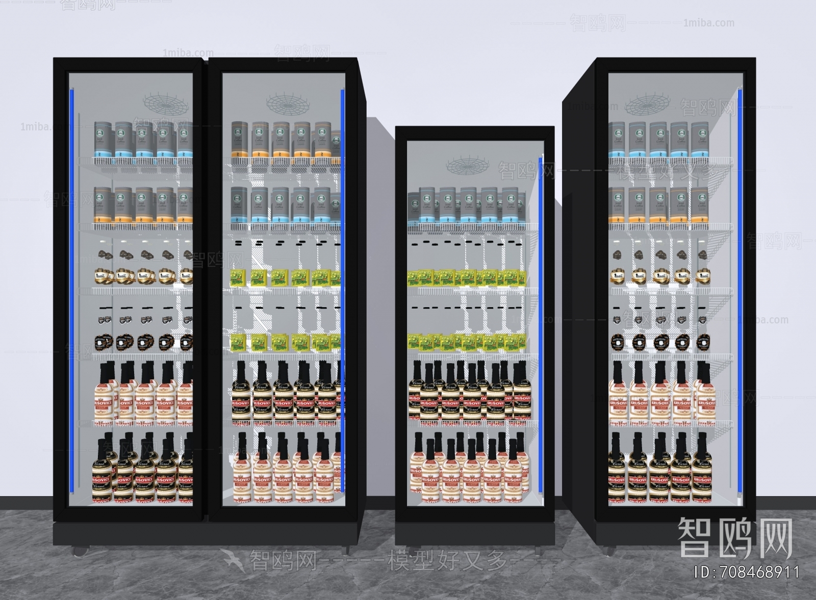 Modern Refrigerator Freezer