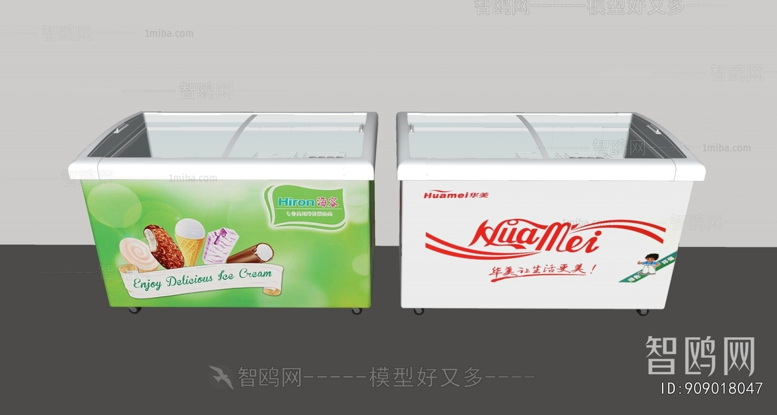 Modern Refrigerator Freezer