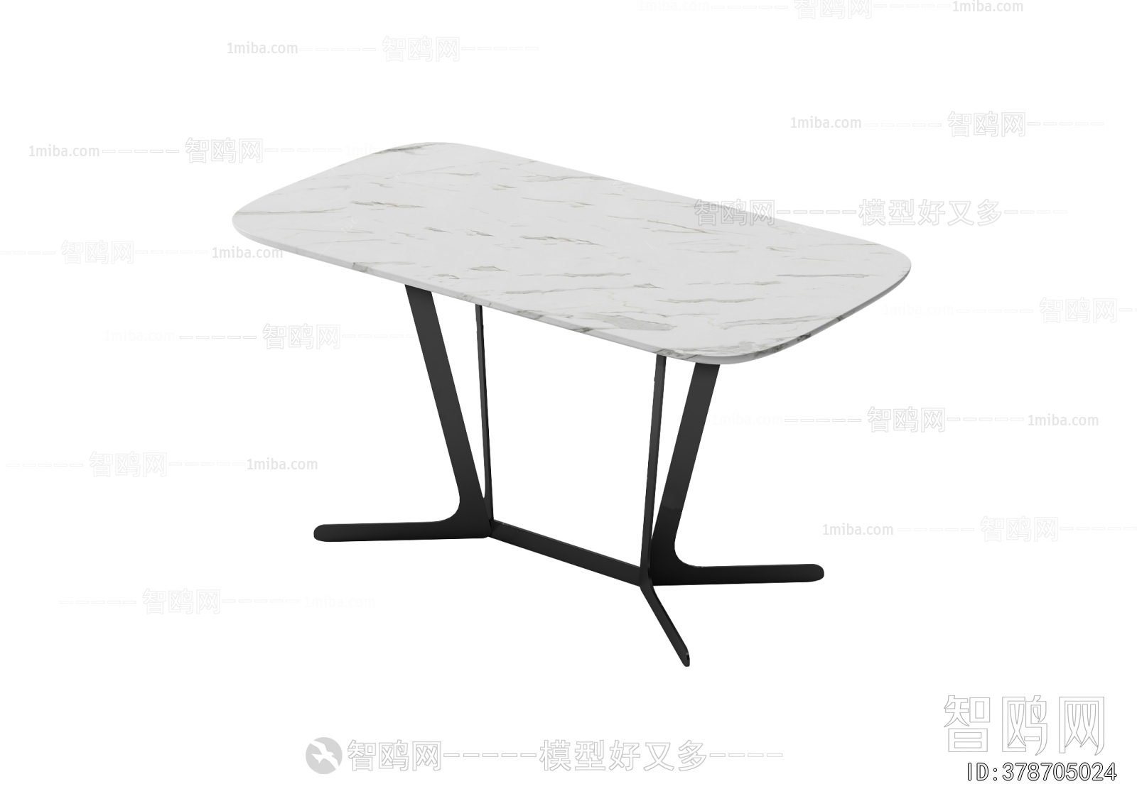 Modern Dining Table