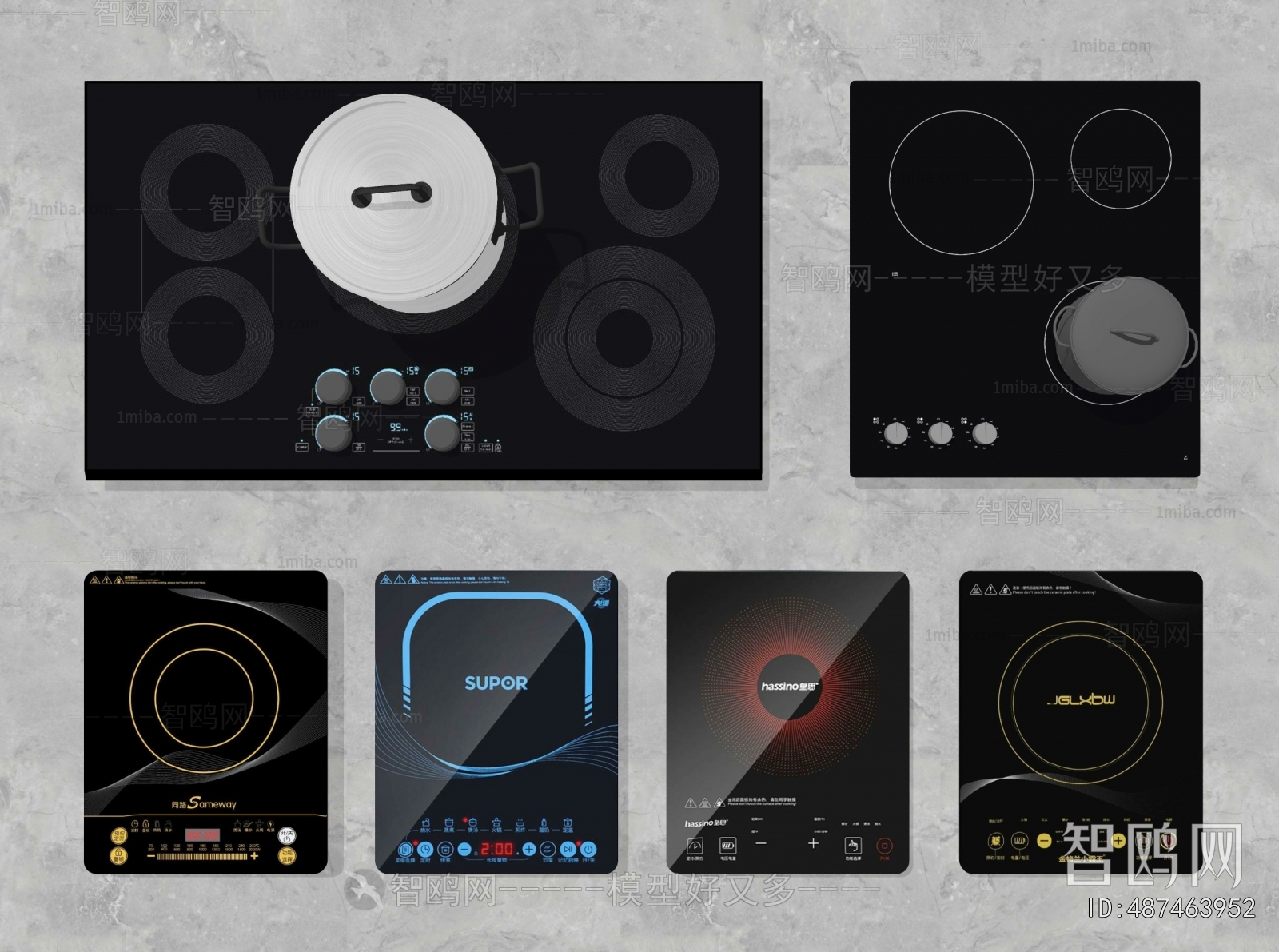 Modern Electric Kitchen Appliances